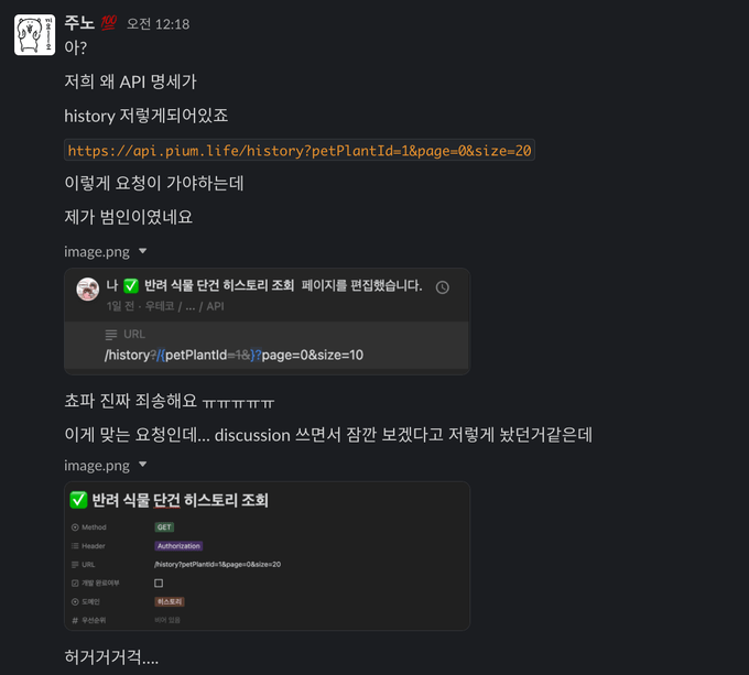 03624593
